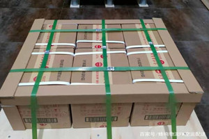 沙堤航空运输酒水【机场货运当天